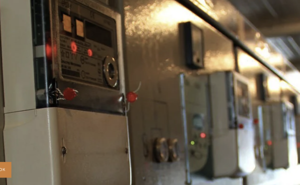 АСТУЭ — &nbsp;автоматизированная система технического учёта электроэнергии