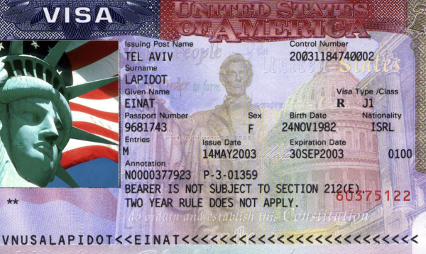 АҚШ визасы