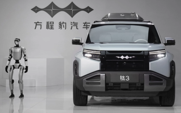 BYD Leopard Tai 3