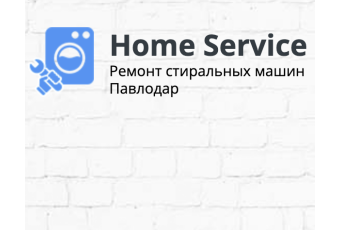 БЫСТРЫЙ РЕМОНТ СТИРАЛЬНЫХ МАШИН