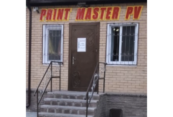 Print Master PV
