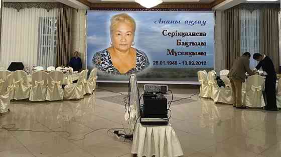 29 лет опыта, 840 готовых разных видео фильмов на поминки Еске алу и др на казахском, русском языках Атырау
