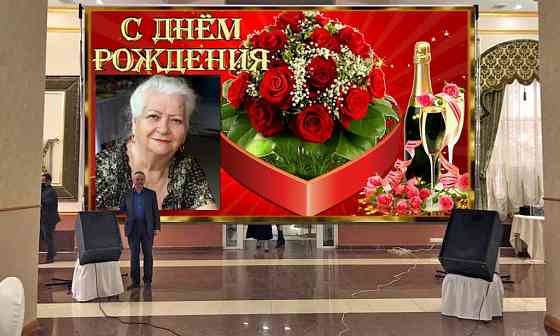 29 лет опыта, 840 готовых разных видео фильмов на поминки Еске алу и др на казахском, русском языках Атырау