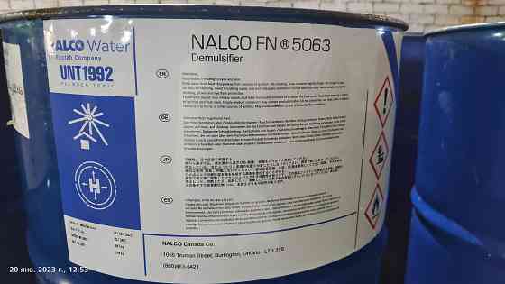 Продам деэмульгаторы NALCO FN 5063, DN-4000, РАНДЕМ 2206, BASF DB 9390, Актобе