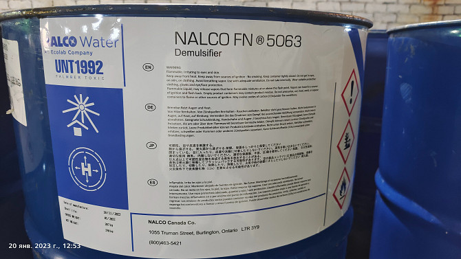 Продам деэмульгаторы NALCO FN 5063, DN-4000, РАНДЕМ 2206, BASF DB 9390, Ақтөбе - сурет 1