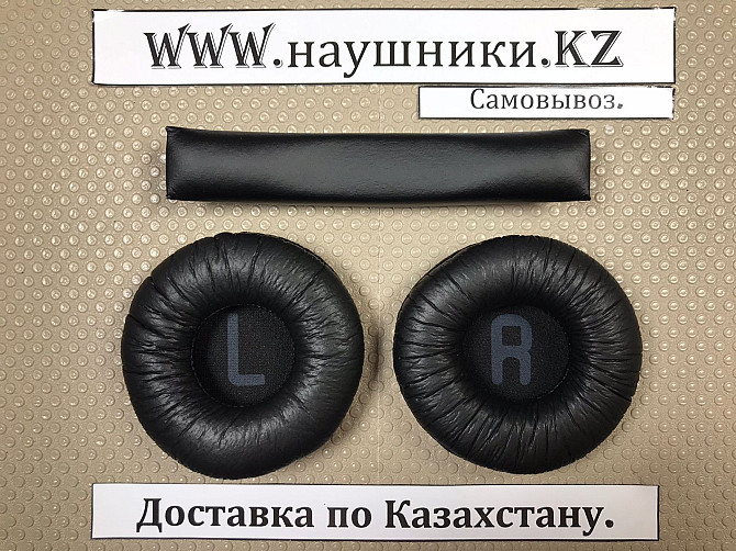 Подушки для наушников JBL Tune 510 Алматы - изображение 6