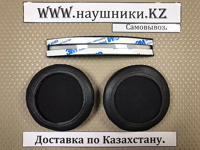 Подушки для наушников JBL Tune 510 Алматы - изображение 7