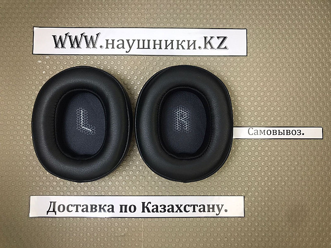 Подушки для наушников JBL LIVE 500BT (Замена бесплатно) Алматы - сурет 4