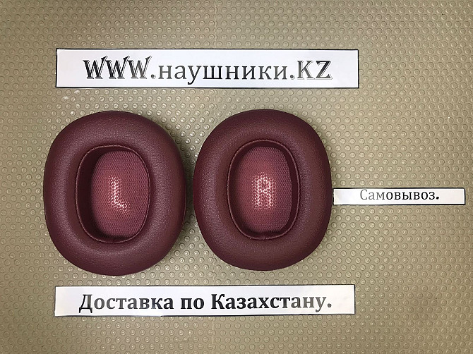 Подушки для наушников JBL LIVE 500BT (Замена бесплатно) Алматы - изображение 1