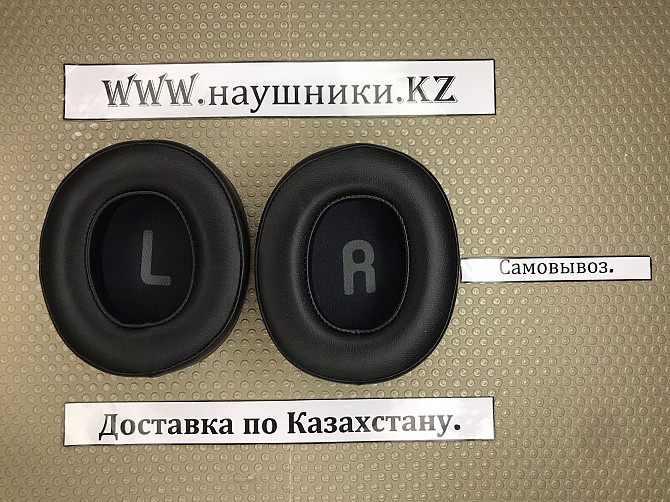 Подушки для наушников JBL LIVE 500BT (Замена бесплатно) Алматы - сурет 3