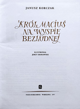 Korczak Janusz – Król Maciuś na wyspie bezludnej (на польском языке) Алматы - сурет 4