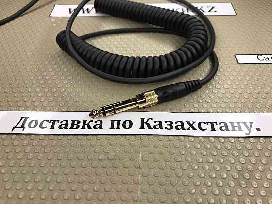 Провод для наушников Beyer dynamic DT 770, 770Pro, 990, 990Pro. Алматы