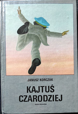 Korczak Janusz – Kajtuś czarodziej (на польском языке) Алматы - изображение 1