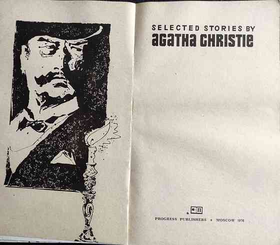 Christie Agatha – Selected Stories Алматы