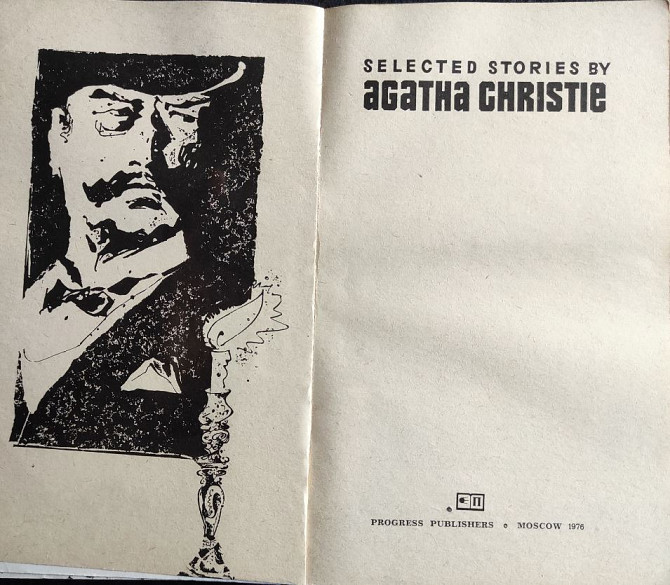 Christie Agatha – Selected Stories Алматы - сурет 2