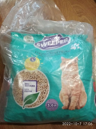 Продам наполнитель туалетный для кошек Алматы - изображение 2