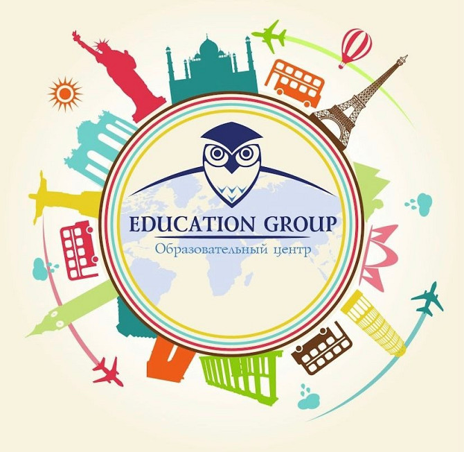 Оформление визы “Education Group” Алматы - сурет 2