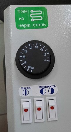 Продам Котел отопления электрический 2-фазный Павлодар - сурет 4