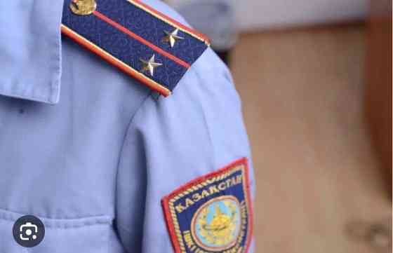 Вакансия правоохранительные органы постоянная работа Усть-Каменогорск
