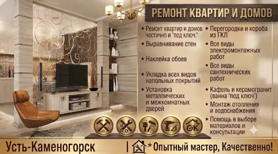 интерьер ванной комнаты с ванной и зеркалом на стене
