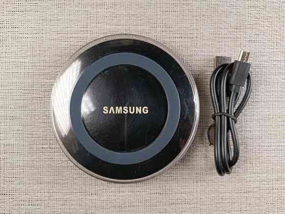 Беспроводное зарядное устройство Samsung Алматы