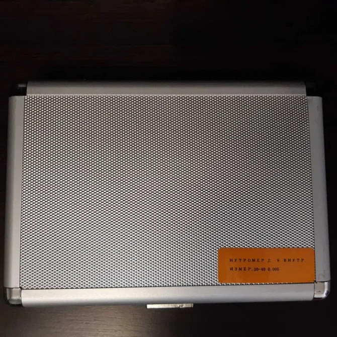Продам Нутромер для внутренних измерений электронный НВЦ 20-40 0.005 МИК Актау - изображение 2