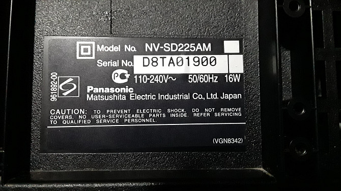 Продам полный видеомагнитофон Panasonic NV-225 в отличном состоянии. Про-во Япония. 4 головки. Сист Усть-Каменогорск - изображение 2