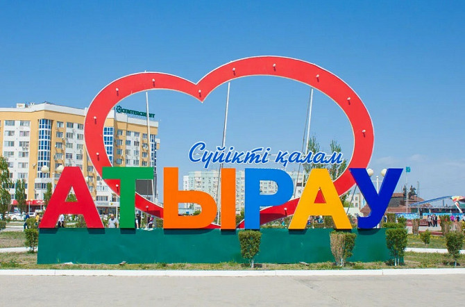 Студия звукозаписи в Атырау. Дыбыс жазу студиясы Атырау қаласында. Атырау - изображение 1