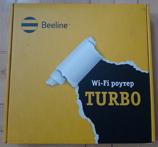 Beeline Turbo AC1200 WIFI маршрутизаторы сатылады Алматы - сурет 1