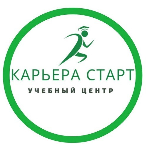 Курс " Таможенный брокер" Астана (Нур-Султан) - изображение 1