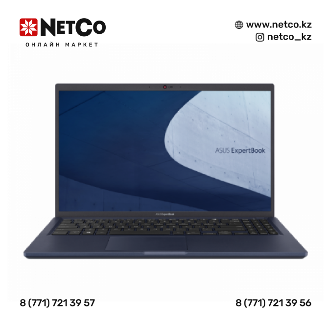 Ноутбук ASUS ExpertBook B1 B1500 Celeron 6305/15.6 FHD IPS/4G/256G PCIe/W10h64/FPS/MS 90NX0441-M2377 Алматы - изображение 1