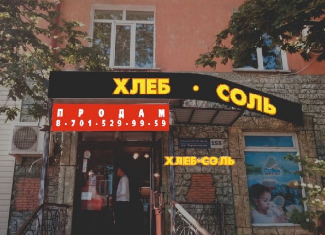 Продам продуктовый магазин Усть-Каменогорск - изображение 1