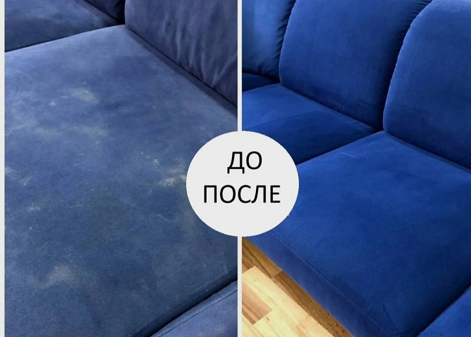 Клининг уборка квартиры, домов, помещений, Клининговые услуги Уборка Алматы - изображение 4