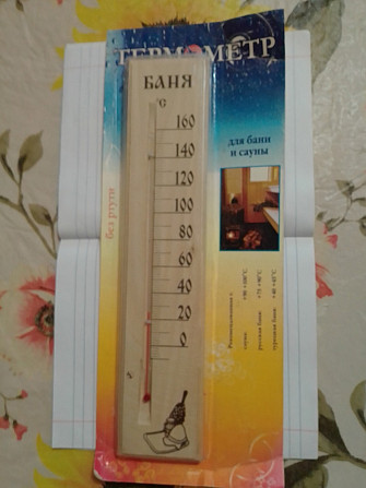 Продам термометр новое Павлодар - изображение 1
