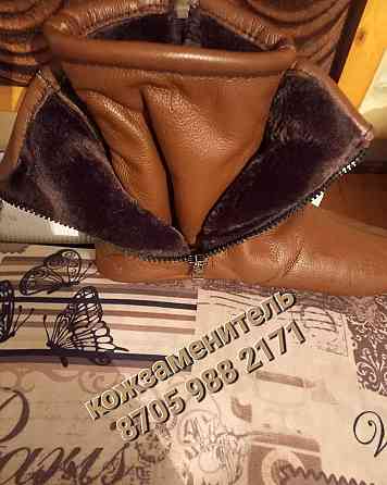 Продам Тапочки / домашняя обувь для девочек, размер 21  Астана - Нұр-Сұлтан