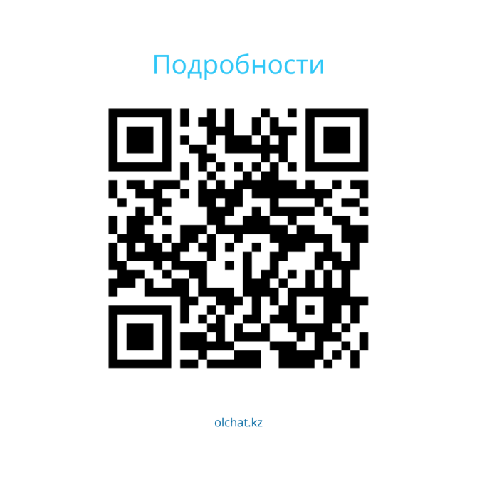 Автоматизированный WhatsApp для бизнеса – OLChat Алматы - сурет 3