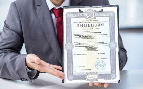 Получение лицензии по строительно- монтажным работам 1,2,3 категории (СМР) Алматы