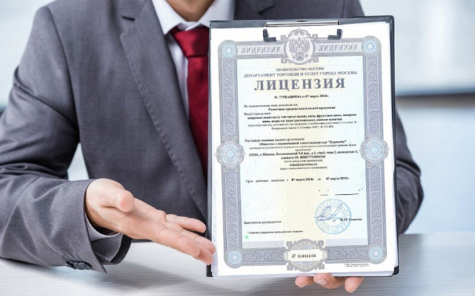 Получение лицензии по строительно- монтажным работам 1,2,3 категории (СМР) Алматы - сурет 1