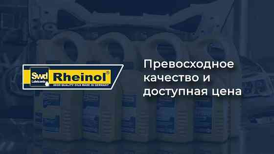 Логотип Rheinol с текстом о качестве и доступной цене масла на фоне автомобиля