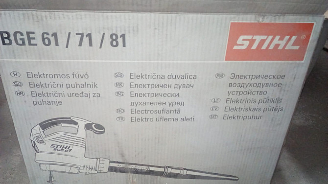 Сдам в аренду воздуходувку STIHL BGE-71 Мощность 1100W Павлодар - изображение 2