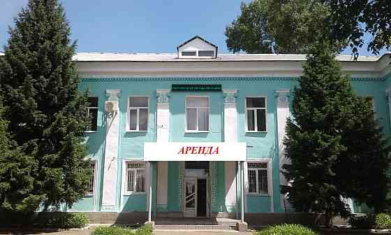 Сдам офисное помещение 559.96 м2 Усть-Каменогорск