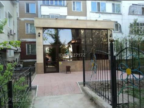Продам универсальное помещение, в жилом доме Астана (Нур-Султан) - изображение 1