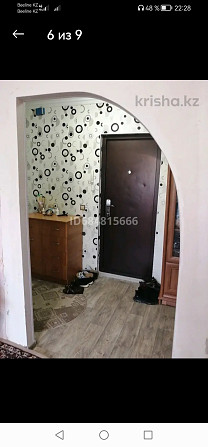 Продам 1-комнатную квартиру Караганда - изображение 1