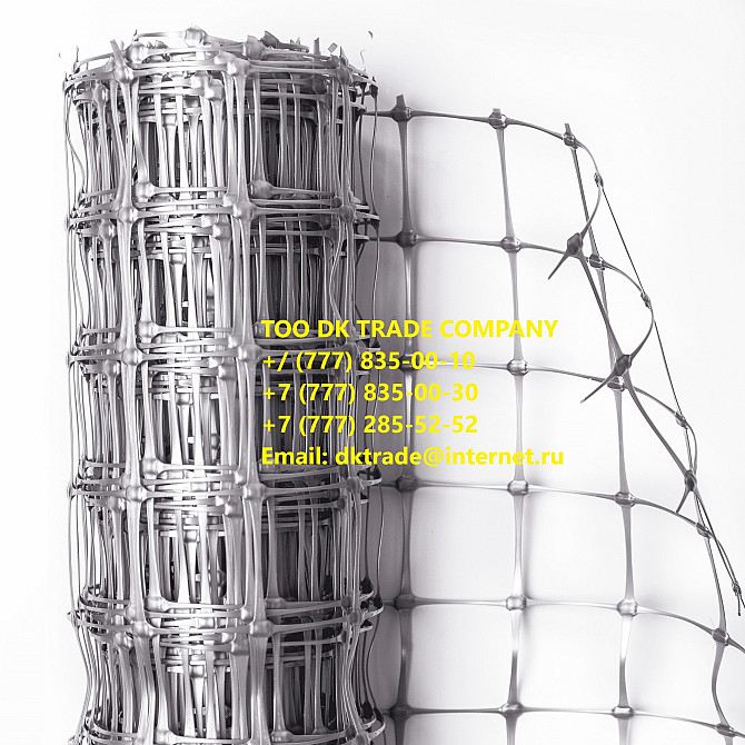 Сетка строительная, сетка для ограждения участков, заборов, сетка для промышленности Кокшетау - изображение 1