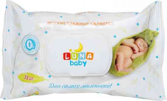Влажные салфетки Luna Baby для самых маленьких 72 шт Алматы
