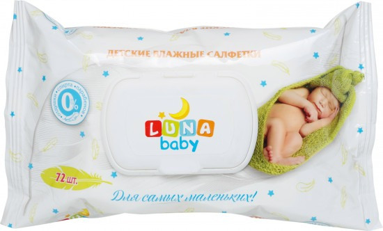 Влажные салфетки Luna Baby для самых маленьких 72 шт Алматы - изображение 1