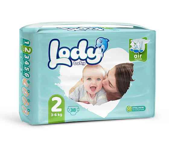 Продам подгузники Lody Baby Астана (Нур-Султан)