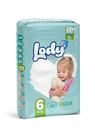 Продам подгузники Lody Baby Астана (Нур-Султан) - изображение 2