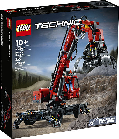 Lego Technic конструктор Павлодар - сурет 3