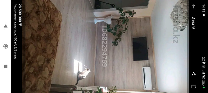 Продам 4-комнатную квартиру Актау - изображение 4